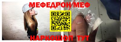 скорость Бугуруслан
