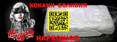 скорость Бугуруслан