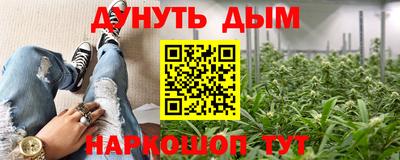альфа пвп VHQ Будённовск