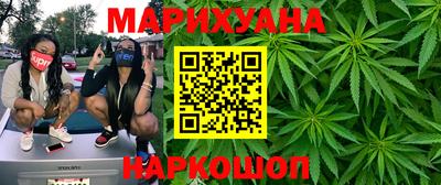 скорость Бугуруслан