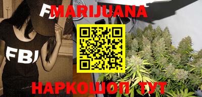 скорость Бугуруслан