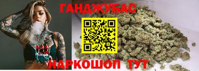 альфа пвп VHQ Будённовск