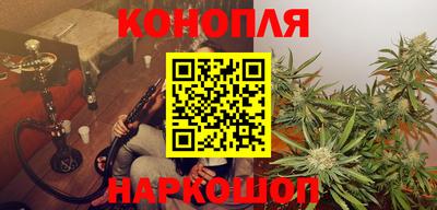 альфа пвп VHQ Будённовск
