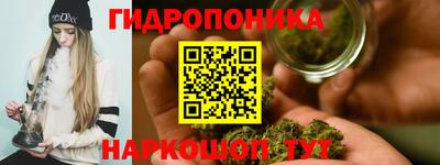 синтетический гашиш Бузулук