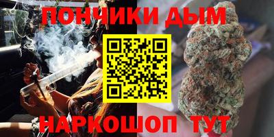 скорость Бугуруслан