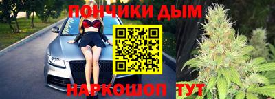 скорость Бугуруслан