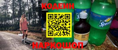 скорость Бугуруслан
