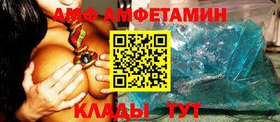 скорость Бугуруслан