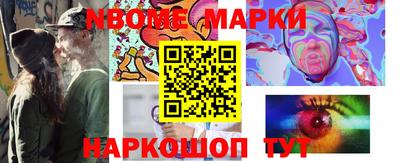 скорость Бугуруслан