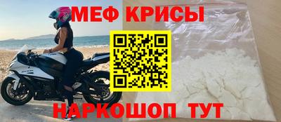 синтетический гашиш Бузулук