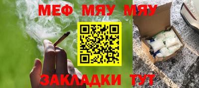 скорость Бугуруслан